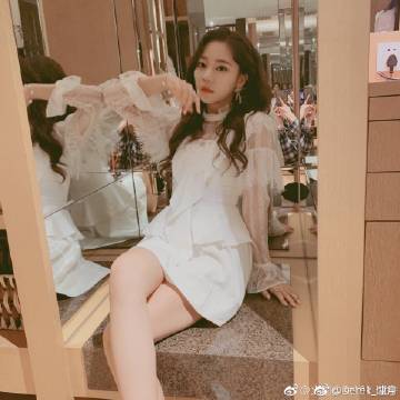 社会人传奇bt变态版下载